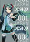 Image for Cool Japan Design