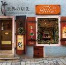 Image for Storefronts around the world
