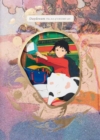 Image for Daydream  : the art of Ukumo Uiti