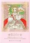 Image for Etoile : The World of Princesses &amp; Heroines by Macoto Takahashi