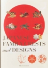 Image for Japanese Family Crests and Designs