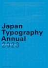 Image for Japan Typography Annual 2023