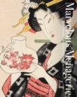Image for Marvelous Menagerie : Animals in Ukiyo-e Masterpieces