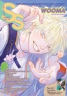 Image for Small S  vol. 74 : Cover Illustration by WOOMA