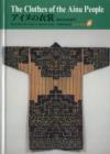 Image for The Clothes of the Ainu People