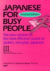 Image for Japanese For Busy People: V.3