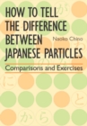 Image for How to Tell the Difference Between Japanese Particles