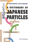 Image for Dictionary of Japanese Particles