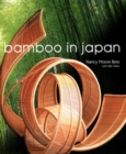 Image for Bamboo In Japan