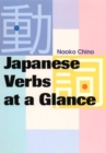 Image for Japanese Verbs at a Glance