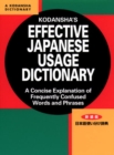 Image for Kodansha&#39;s Effective Japanese Usage Dictionary