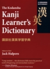 Image for Kodansha Kanji Learner&#39;s Dictionary