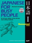 Image for Japanese for Busy People : Bk. 1 : Romanized Version