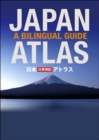 Image for Japan Atlas: A Bilingual Guide