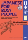 Image for Japanese For Busy People: Workbook