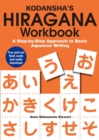Image for Kodansha&#39;s Hiragana Workbook
