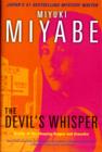 Image for The Devil&#39;s Whisper