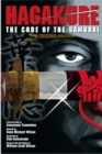 Image for Hagakure: Code of the Samurai (the Manga Edition)