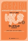 Image for Genki: An Integrated Course in Elementary Japanese I Workbook [third Edition]