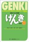 Image for Genki  : an integrated course in elementary JapaneseII