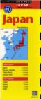 Image for Japan Travel Map Third Edition