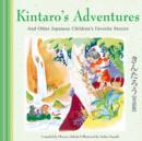 Image for Kintaro&#39;s Adventures and Other Japanese Children&#39;s Stories