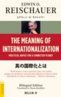 Image for The meaning of internationalization