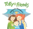 Image for Tokyo Friends