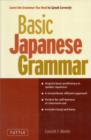 Image for Basic Japanese grammar