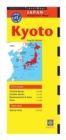 Image for Kyoto Travel Map Fourth Edition