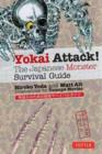 Image for Yokai attack!  : the Japanese monster survival guide