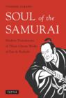 Image for Soul of the Samurai