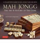 Image for Mah Jongg  : the art of the game