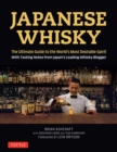 Image for Japanese Whisky