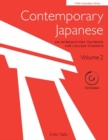 Image for Contemporary Japanese Volume 2