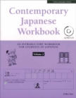 Image for Contemporary Japanese Workbook Volume 2