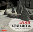 Image for Japanese Stone Gardens