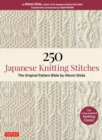 Image for 250 Japanese knitting stitches  : the original pattern bible by Hitomi Shida