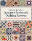 Image for Shizuko Kuroha&#39;s Japanese patchwork quilting patterns