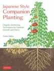 Image for Japanese Style Companion Planting