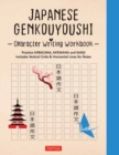 Image for Japanese Genkouyoushi Character Writing Workbook