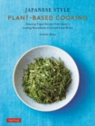Image for Japanese Style Plant-Based Cooking