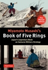 Image for Miyamoto Musashi&#39;s Book of Five Rings: The Manga Edition