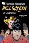 Image for Ryunosuke Akutagawa&#39;s Hell Screen