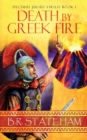 Image for Death by Greek Fire