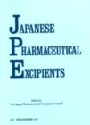 Image for Japanese Pharmaceutical Excipients