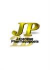 Image for The Japanese pharmacopoeia : Supplement 1