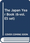 Image for The Japan Year Book (6-vol. ES set)