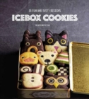 Image for Icebox Cookies