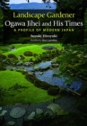 Image for Landscape Gardener Ogawa Jihei and His Times